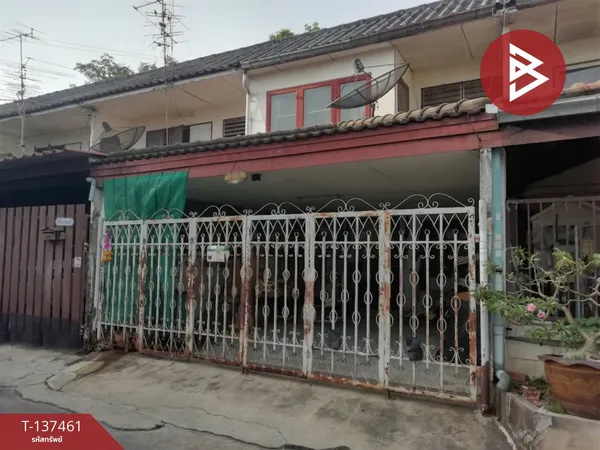 ขายทาวน์เฮ้าส์ หมู่บ้านรัตนธานี บางพลี สมุทรปราการ