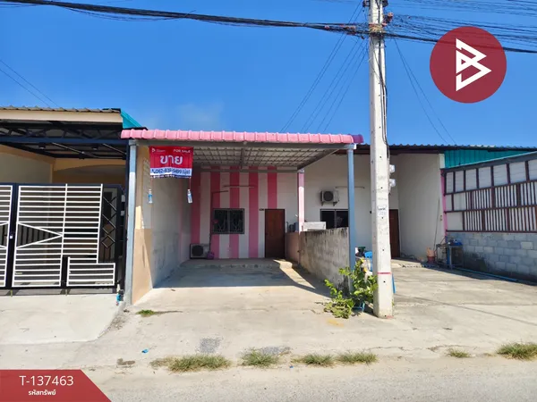 ขายทาวน์เฮ้าส์ หมู่บ้านวันดีแลนด์ สามควายเผือก นครปฐม