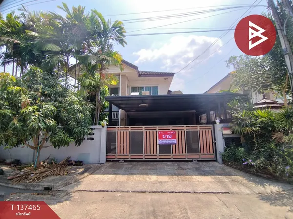 ขายบ้านเดี่ยว หมู่บ้านสัมมากร รังสิต-คลอง7 (Sammakorn Rangsit-Klong7) ปทุมธานี