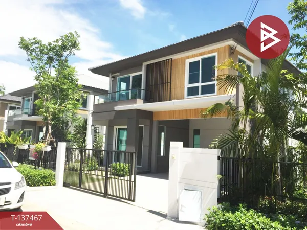 ขายด่วนบ้านเดี่ยว 2 ชั้น หมู่บ้านมัณฑนา เลค วัชรพล (Mantana Lake Watcharapol) กรุงเทพฯ