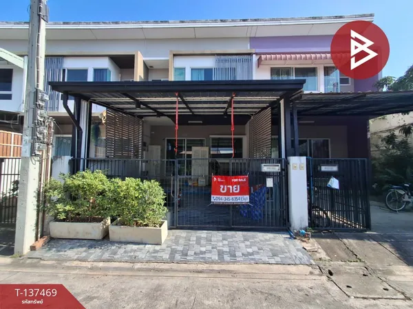 ขายทาวน์เฮ้าส์ หมู่บ้านอินดี้2 ประชาอุทิศ90 (Indy2 Prachauthit90) พระสมุทรเจดีย์ สมุทรปราการ