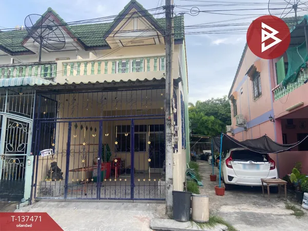 ขายทาวน์เฮ้าส์ หมู่บ้านอีสเทิร์นแลนด์ซิตี้ ชลบุรี (Eastern Land City) พร้อมเข้าอยู่