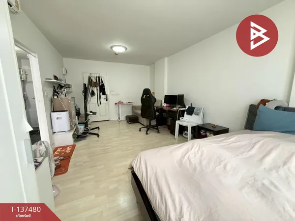 ขายคอนโดมิเนียม ดีคอนโด รามอินทรา (DCondo Ramindra) บางเขน กรุงเทพมหานคร