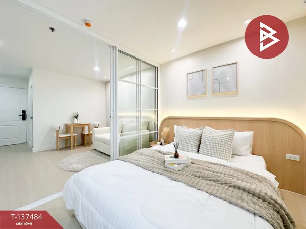 ขายคอนโด ซิตี้โฮม รัชดา-ปิ่นเกล้า (City Home Ratchada-Pinklao) กรุงเทพมหานคร