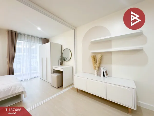 ขายคอนโดมิเนียม รีเจ้นท์โฮม6/1 ประชาชื่น (Regent Home6/1 Prachacheun) บางซื่อ กรุงเทพมหานคร