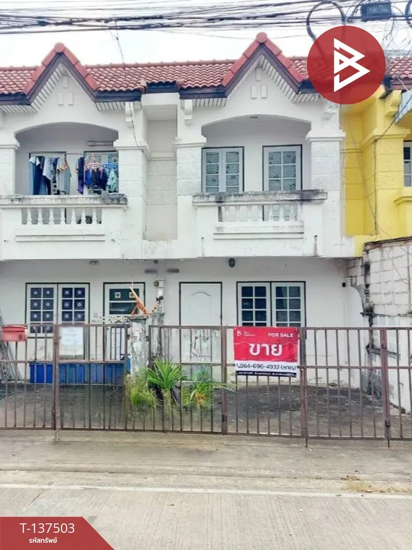 ขายทาวน์เฮ้าส์ หมู่บ้านพนาสนธิ์วิลล่า6 นิมิตใหม่ มีนบุรี กรุงเทพมหานคร