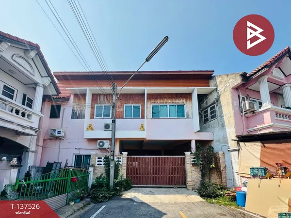 ขายทาวน์เฮ้าส์ หมู่บ้านเบญจทรัพย์นคร 3 (Benjasap Nakorn 3) โคกขาม สมุทรสาคร