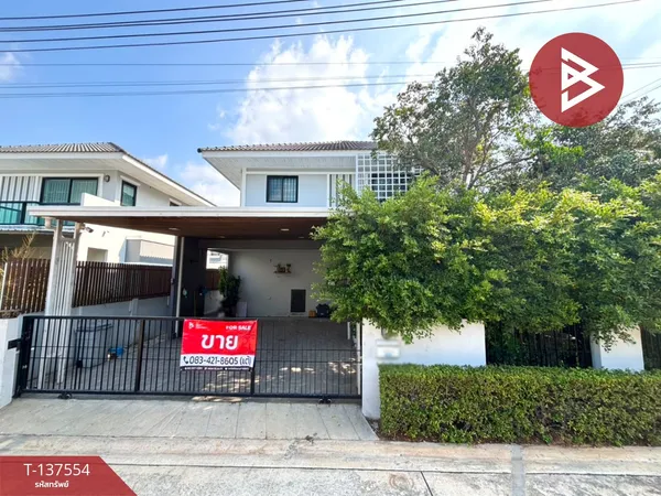 ขายบ้านเดี่ยว หมู่บ้านมณีรินทร์ ปาร์ค บางพระ (Maneerin Park Bang Phra) ชลบุรี