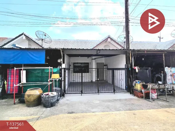 ขายทาวน์เฮ้าส์ชั้นเดียว หมู่บ้านสวย เนื้อที่ 17.2 ตารางวา เกาะขวาง จันทบุรี