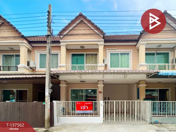 ให้เช่า ทาวน์เฮ้าส์ หมู่บ้านวิเศษสุขนคร 16 ประชาอุทิศ 90 สมุทรปราการ