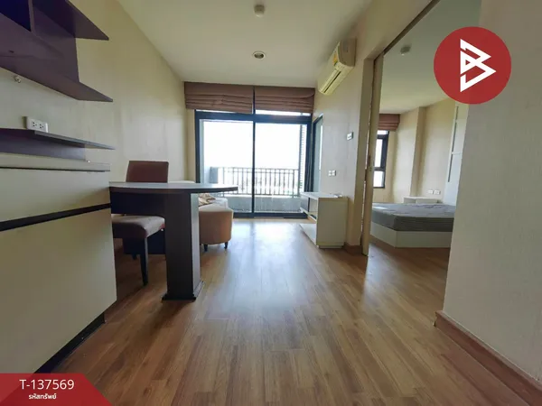 ขายคอนโด บ้านนวธารา ริเวอร์ไลฟ์ (Baan Navatara River Life) กรุงเทพมหานคร