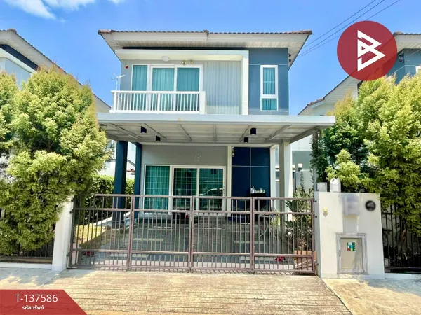 ขายบ้านแฝด หมู่บ้านศุภาลัย เบลล่า กาญจนาภิเษก-ซอยกันตนา (Supalai Bella Kanchanaphisek-Soi Kantana) นนทบุรี