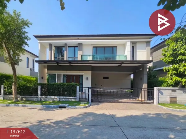 ขายบ้านเดี่ยว หมู่บ้านเดอะซิตี้ พัฒนาการ (The City Pattanakarn) กรุงเทพมหานคร