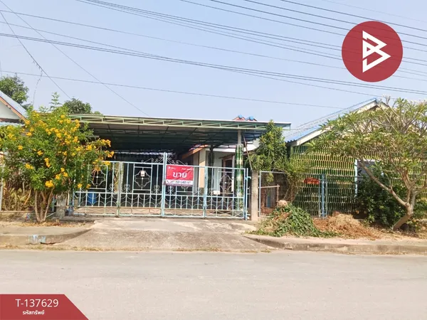 ขายบ้านเดี่ยว เนื้อที่ 200 ตารางวา ต.น้ำพุ เมืองราชบุรี