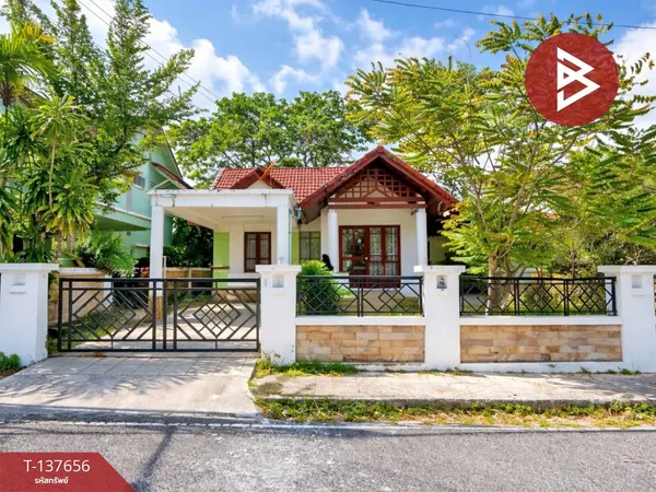 ขายบ้านเดี่ยว หมู่บ้านระยองซิตี้ปาร์ค (Rayong City Park) ระยอง