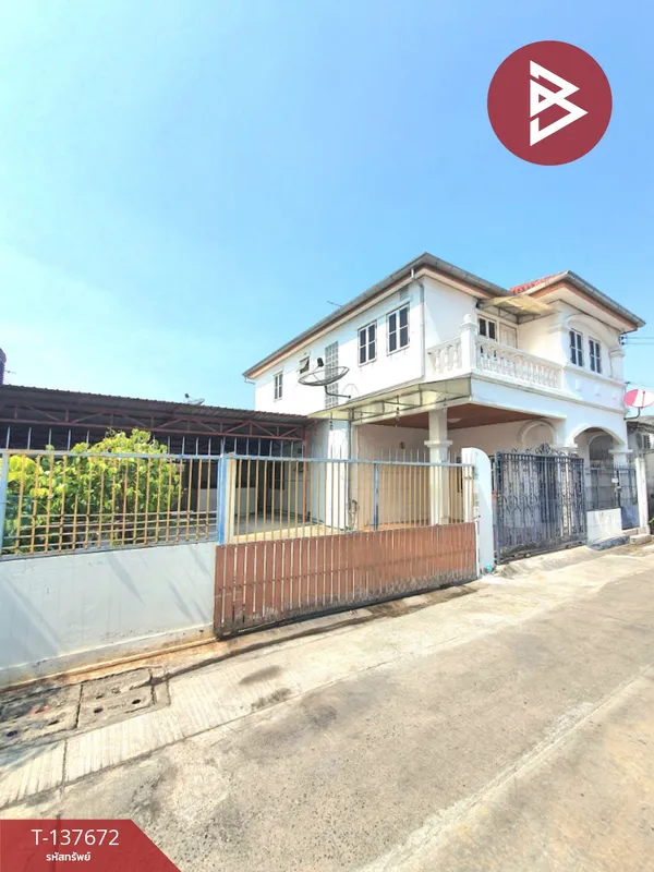 ขายบ้านเดี่ยว หมู่บ้านเปรมฤทัย2 ศรีนครินทร์ กรุงเทพมหานคร