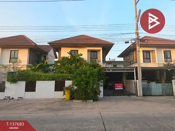 ขายบ้านแฝด หมู่บ้านแสนมณี 6,8,9 พานทอง ชลบุรี