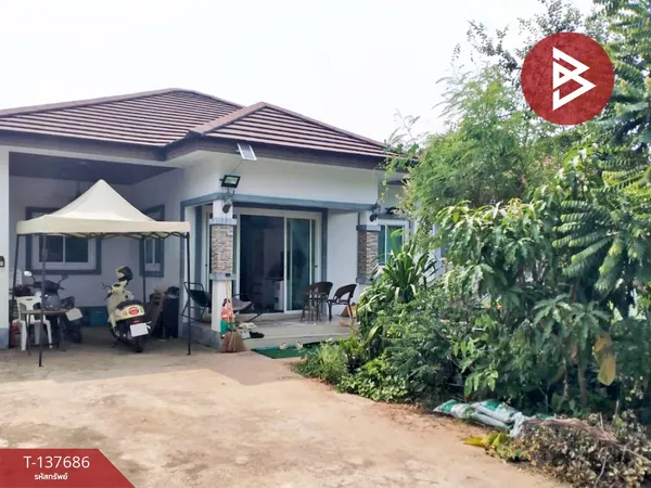 ขายบ้านเดี่ยวพร้อมที่ดิน เนื้อที่ 69.9 ตร.วา ไร่น้อย อุบลราชธานี