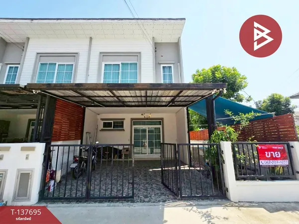 ขายทาวน์เฮ้าส์ หมู่บ้านคิวดิสทริค สุขสวัสดิ์-วงแหวนพระราม 3 สมุทรปราการ