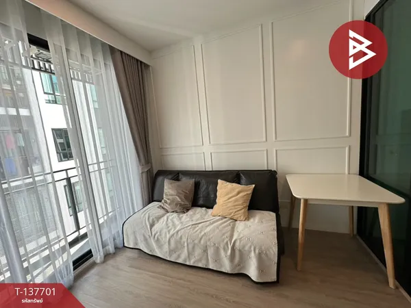 ขายคอนโดมิเนียม บรอมตัน เพ็ท เฟรนด์ลี่ สุขุมวิท107 (Brompton Pet Friendly Sukhumvit107) สำโรงเหนือ สมุทรปราการ