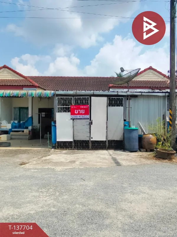 ขายทาวน์เฮ้าส์ชั้นเดียว เนื้อที่ 23.9 ตร.วา ท่าไร่ นครศรีธรรมราช