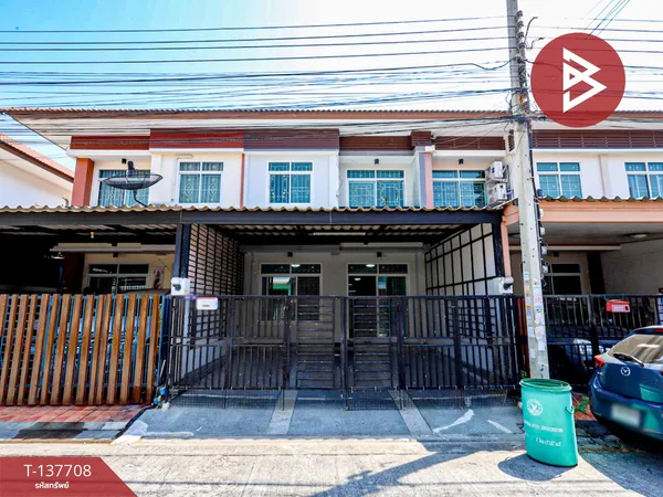 ขายทาวน์เฮ้าส์ หมู่บ้านทรัพย์รุ่งเรืองซิตี้ สมุทรปราการ