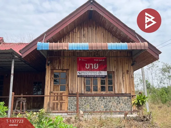 ขายบ้านเดี่ยวไม้สักทองพร้อมที่ดิน เนื้อที่ 1 ไร่ 2 งาน 14 ตารางวา บ้านคา ราชบุรี