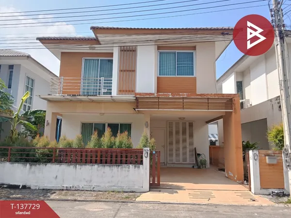 ขายบ้านแฝด หมู่บ้านกีรดา แสนสุข ชลบุรี