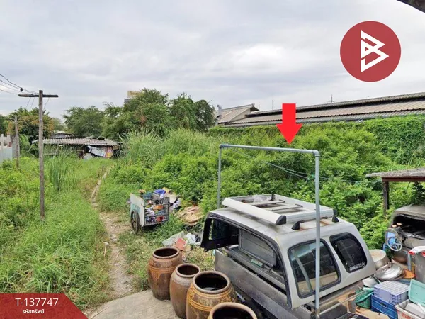 ขายที่ดิน เนื้อที่ 87.8 ตร.วา บางพลี สมุทรปราการ