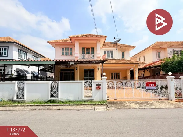 ขายบ้านเดี่ยว หมู่บ้านเคซีพาร์ควิลล์ บางนา-เทพารักษ์ สมุทรปราการ