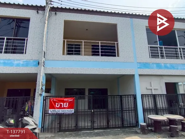 ขายทาวน์เฮ้าส์ 2 ชั้น เนื้อที่ 20.2 ตร.วา บ้านบึง ชลบุรี