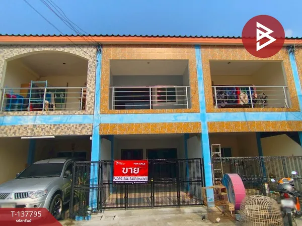 ขายทาวน์เฮ้าส์ 2 ชั้น เนื้อที่ 16 ตร.วา บ้านบึง ชลบุรี