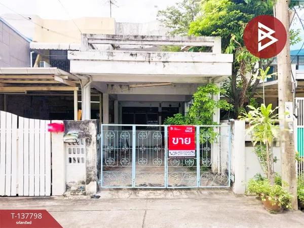 ขายทาวน์เฮ้าส์ เนื้อที่ 22 ตารางวา ลาดพร้าว กรุงเทพมหานคร