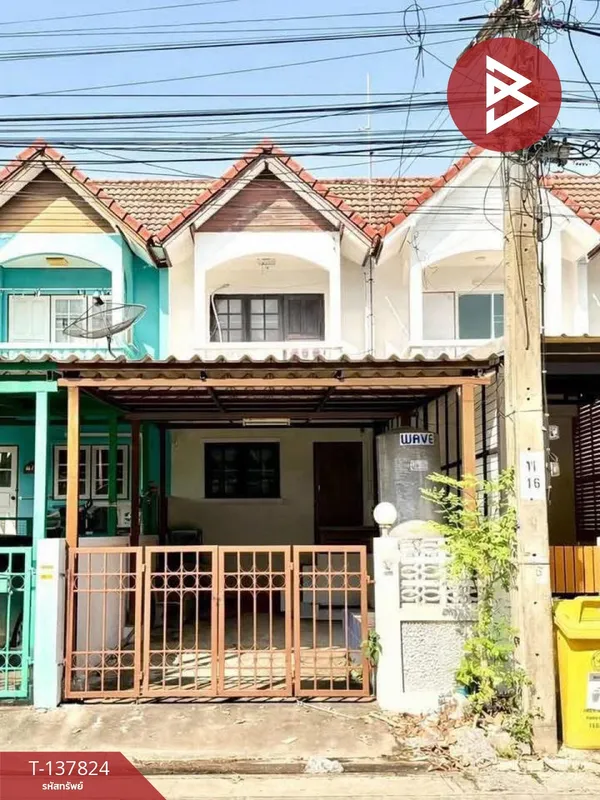 ขายทาวน์เฮ้าส์ หมู่บ้านวโรชา5 บางบ่อ สมุทรปราการ