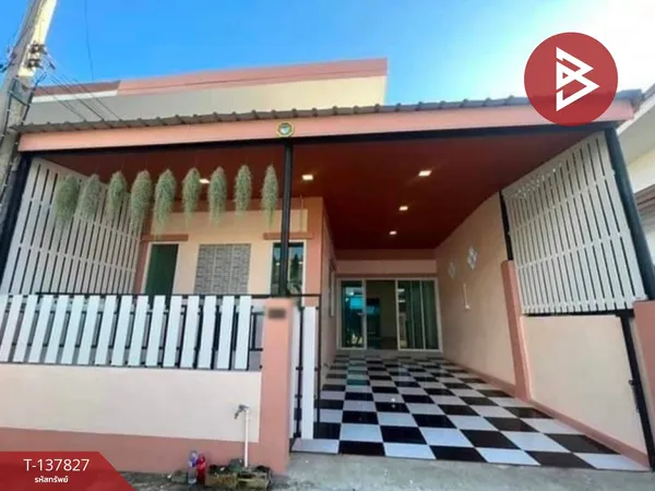 ขายทาวน์เฮ้าส์ชั้นเดียว บ้านสวนท่าทราย สวนส้ม-พระราม 2 สมุทรสาคร