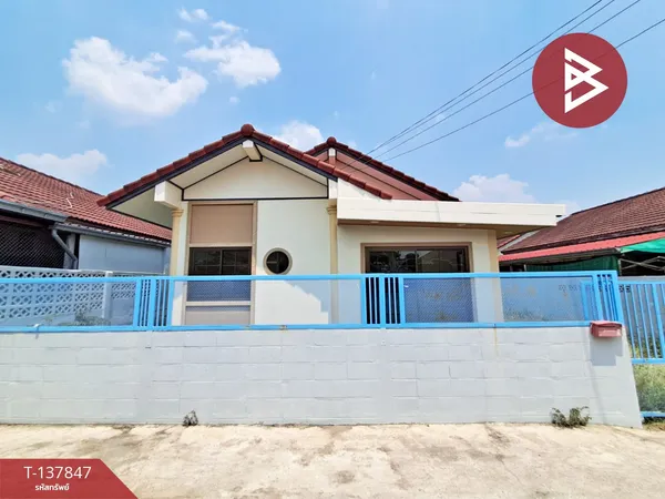 ขายบ้านเดี่ยว หมู่บ้านทหารสามัคคี ลาดหญ้า-เมืองกาญจนบุรี