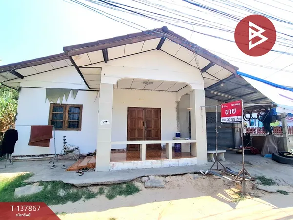 ขายบ้านเดี่ยวชั้นเดียว เนื้อที่ 66 ตร.วา ต.เหนือเมือง ร้อยเอ็ด