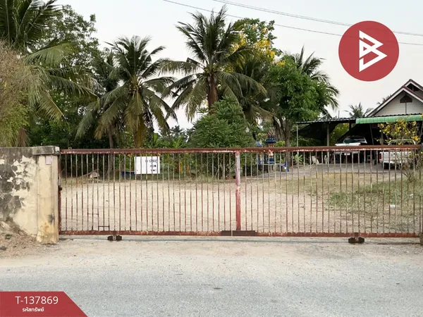 ขายที่ดิน เนื้อที่ 11 ไร่ 71 ตร.วา บ้านโป่ง ราชบุรี