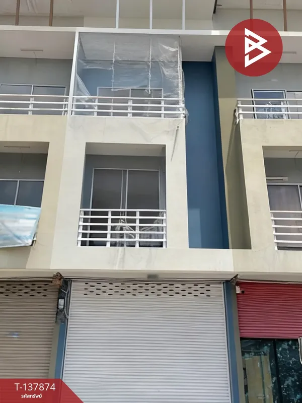ขายด่วนอาคารพาณิชย์ หมู่บ้านโฮมอินทาวน์ ลำลูกกา-คลอง2 (Home in Town Lumlukka-Klong2)