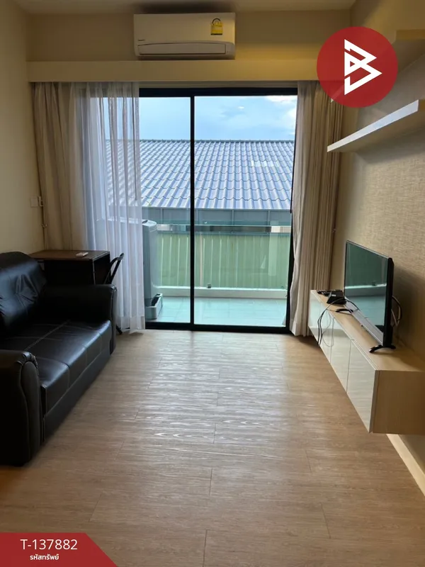 ขาย/เช่าคอนโด เดอะริเวอร์ สวีท จันทบุรี (The River Suite Chantaburi) จันทบุรี