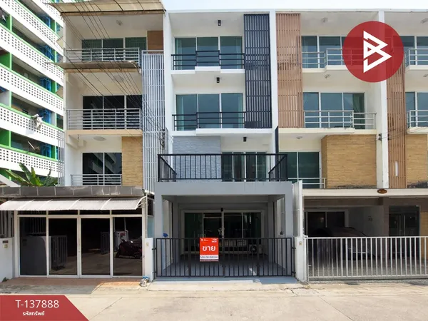 ขายทาวน์เฮ้าส์ เนื้อที่ 21.1 ตร.วา ลาดพร้าว กรุงเทพมหานคร