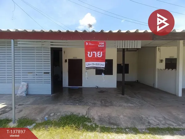 ขายห้องแถวชั้นเดียว เนื้อที่ 2 งาน 86 ตร.วา จอมบึง ราชบุรี