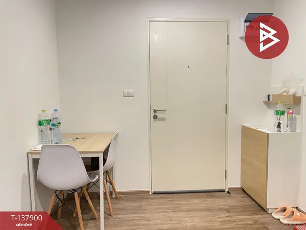 ขายคอนโด เสนา คิทท์ ศรีนครินทร์-ศรีด่าน (Sena Kith Srinakarin-Sridan) สมุทรปราการ