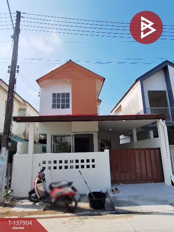 ขายบ้านเดี่ยว หมู่บ้านเอื้ออาทรนครศรีธรรมราช (อ้อมค่าย) นครศรีธรรมราช