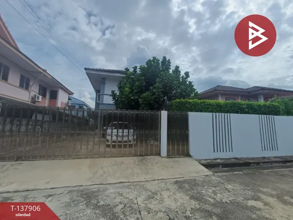 ขายบ้านเดี่ยว หมู่บ้านโครงการมิตรประชาวิลล่า 15 บางบัวทอง นนทบุรี