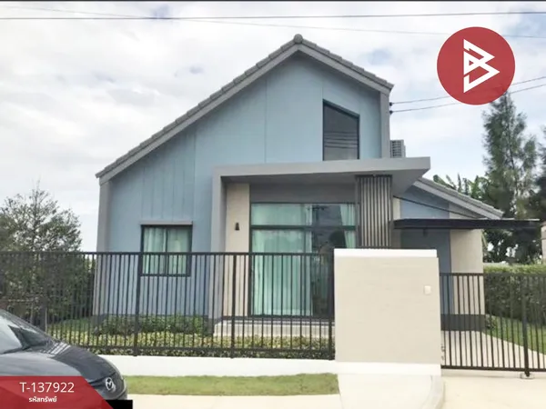 ขายบ้านเดี่ยว หมู่บ้านวาริโอ สุวรรณภูมิ (Vario Suvarnabhumi) สมุทรปราการ