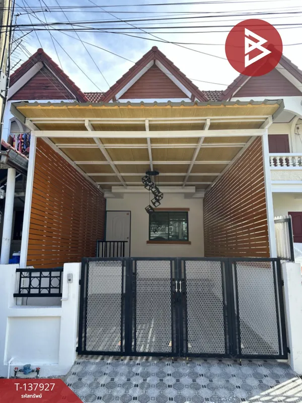 ขายทาวน์เฮ้าส์ หมู่บ้านวโรชา7 บางบ่อ สมุทรปราการ