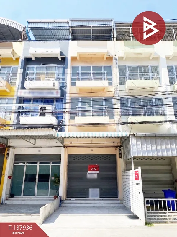 ขายอาคารพาณิชย์ หมู่บ้านกัลปพฤกษ์ การ์เด้นท์ บางนา (Kallapaphruek Garden Bangna) บางบ่อ สมุทรปราการ