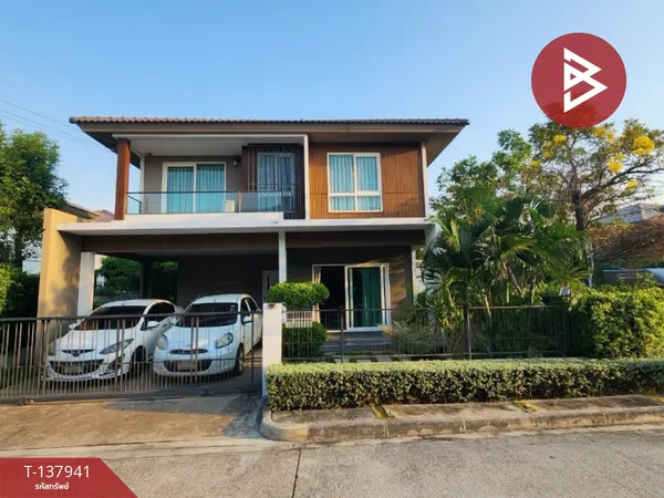 ขายบ้านเดี่ยว หมู่บ้านพฤกษ์ลดา วงแหวน-หทัยราษฎร์ (Pruklada Wongwaen-Hathairat) คลองสามวา กรุงเทพมหานคร