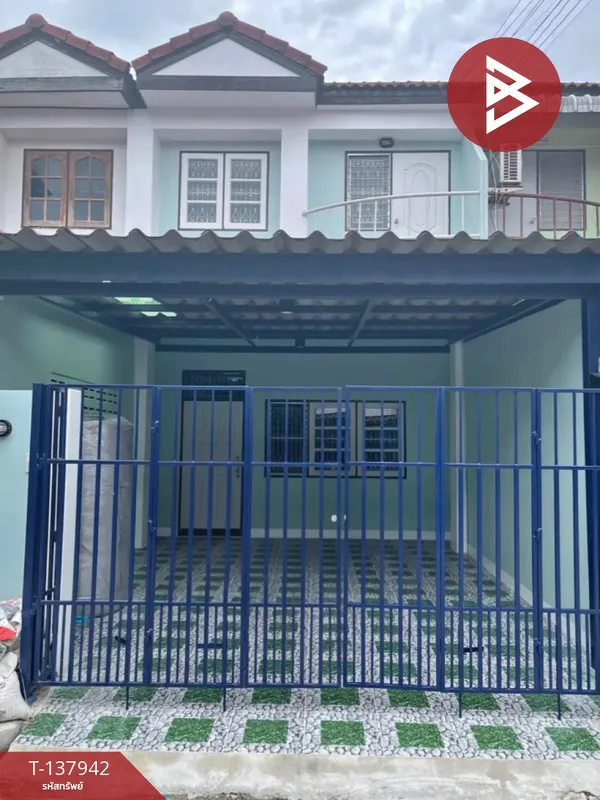 ขายทาวน์เฮ้าส์ 2 ชั้น หมู่บ้านกรุงไทย ชลบุรี พร้อมอยู่